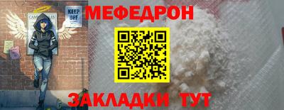 не бодяженный Комсомольск-на-Амуре