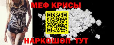 сатива Коммунар
