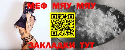 сатива Коммунар