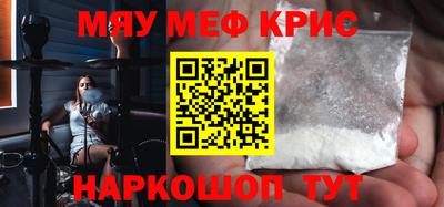 не бодяженный Комсомольск-на-Амуре