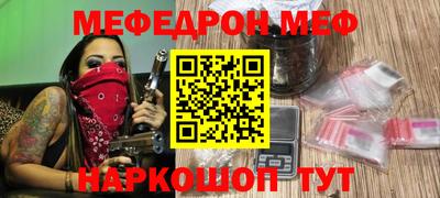 сатива Коммунар