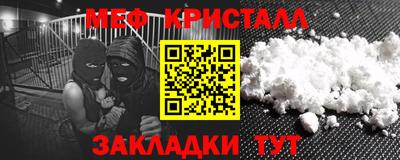 jwh Конаково