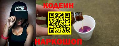 не бодяженный Комсомольск-на-Амуре