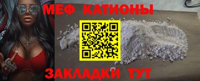 сатива Коммунар