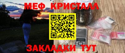 не бодяженный Комсомольск-на-Амуре