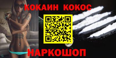 сатива Коммунар