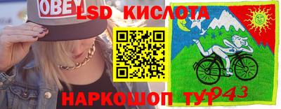jwh Конаково