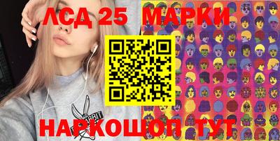 сатива Коммунар
