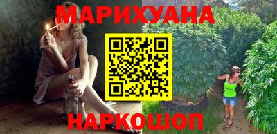 jwh Конаково