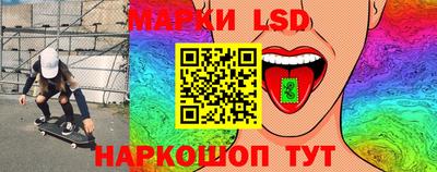 не бодяженный Комсомольск-на-Амуре