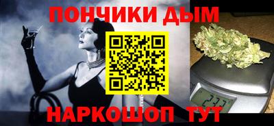 jwh Конаково