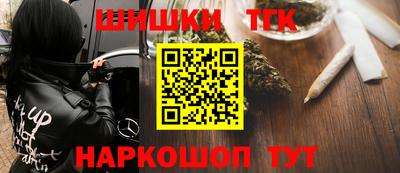 сатива Коммунар