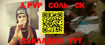 не бодяженный Комсомольск-на-Амуре