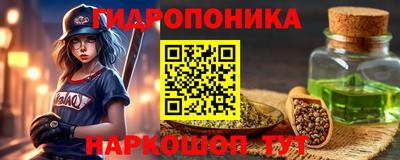 не бодяженный Комсомольск-на-Амуре