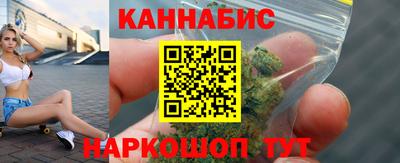 сатива Коммунар