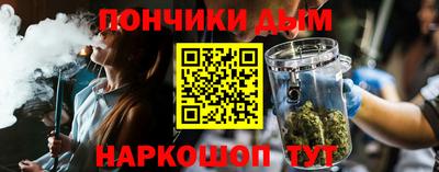 не бодяженный Комсомольск-на-Амуре