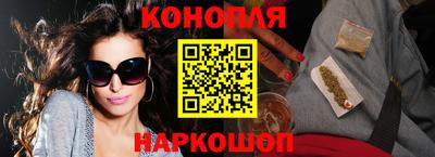 не бодяженный Комсомольск-на-Амуре