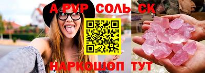 jwh Конаково