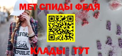 сатива Коммунар