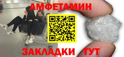 jwh Конаково
