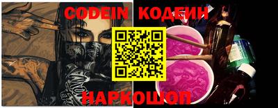 jwh Конаково