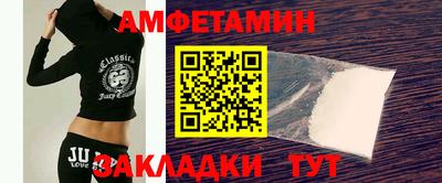 jwh Конаково