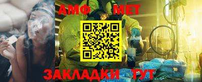 jwh Конаково