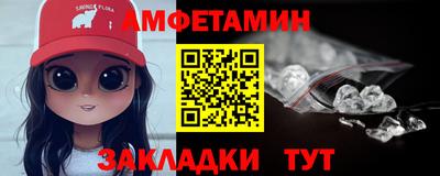 не бодяженный Комсомольск-на-Амуре
