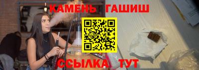 не бодяженный Комсомольск-на-Амуре