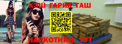 сатива Коммунар