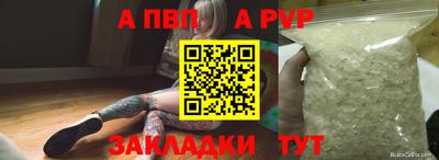 не бодяженный Комсомольск-на-Амуре