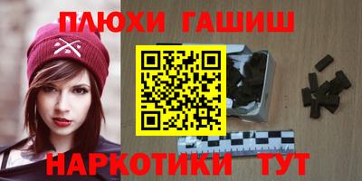 jwh Конаково