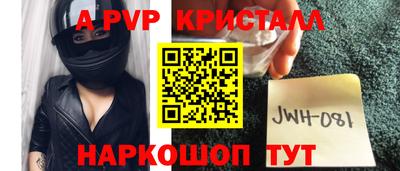 не бодяженный Комсомольск-на-Амуре