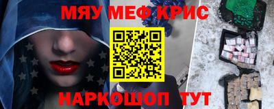не бодяженный Комсомольск-на-Амуре