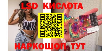 не бодяженный Комсомольск-на-Амуре