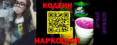 сатива Коммунар