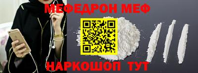 jwh Конаково