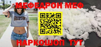 jwh Конаково