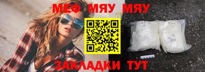 jwh Конаково