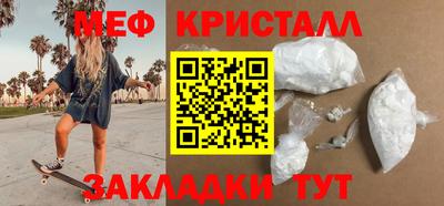 jwh Конаково